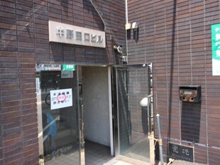 中野田口ビルの物件外観写真